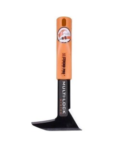 Cutit pentru taiat buruieni, sistem Multi-Lock, 26 cm,...