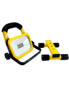 Proiector lucru, LED SMD, cu acumulator si maner, 10 W,... 2