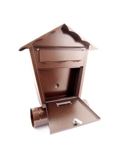 Cutie postala, Damech, cu loc pentru ziar, cupru, format... 2