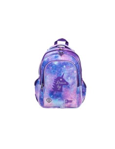 Ghiozdan scolar, Majewski, 4 Compartimente, St.Right, Sky...