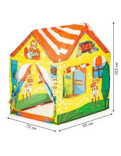 Cort de Joaca pentru Copii, Ecotoys, Pizzerie,... 2