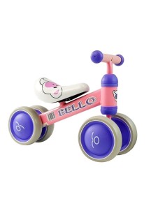 Bicicleta fara pedale, cu roti duble, pentru copii, Pink...