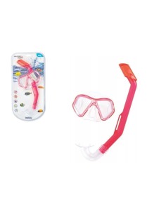 Set snorkeling pentru scufundari, copii, Bestway, 24023 ,...