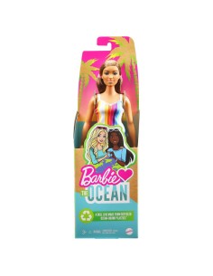BARBIE TRAVEL PAPUSA BARBIE ANIVERSARE 50 DE ANI MALIBU...