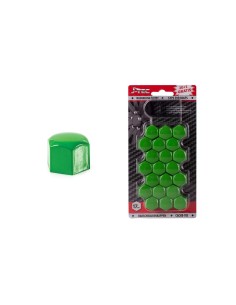Set capace prezoane 17 mm, culoare Verde