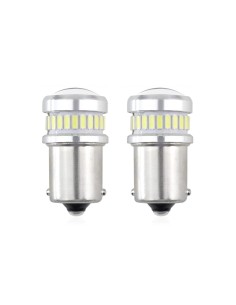 Set becuri auto cu LED CANBUS compatibil P21 R5W/R10W 30...