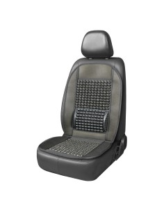 Husa scaun auto cu bile de masaj si suport lombar,...