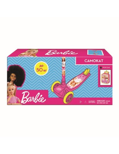 TROTINETA CU 3 ROTI BARBIE CU GHIOZDAN