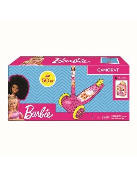 TROTINETA CU 3 ROTI BARBIE CU GHIOZDAN
