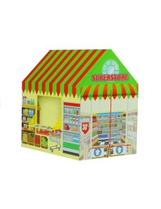Cort de joaca pentru copii, Supermarket, multicolor,...
