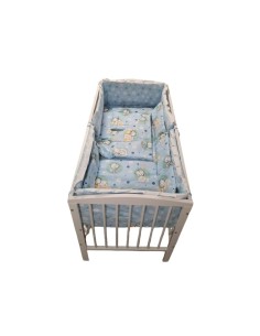 Lenjerie MyKids Baby Teddy Albastru 4+1 Piese 120x60 cm