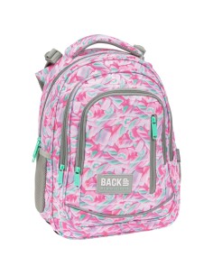 Ghiozdan pentru fetite, Backup, Impermeabil, bezele...